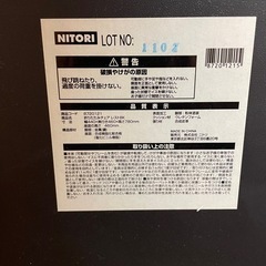 パイプ椅子の画像