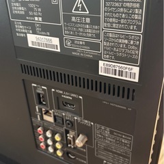 【終了】【無料】東芝LED REGZA 26RE1 [26インチ]の画像