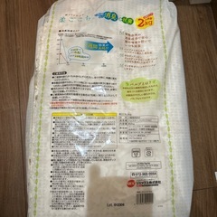 【ペット用品】【2kg】【圧縮タイプ】柔ごこち。 の画像