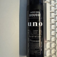 ヘアワックスの画像