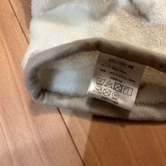 1〜3歳ベビースリーパー西松屋の画像