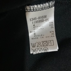 WASKの子供服100サイズ
の画像