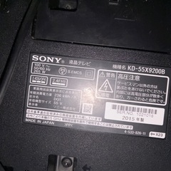 液晶テレビ 55インチ SONY ブラビア ソニー スピーカー付きの画像