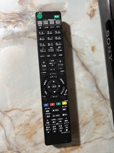 液晶テレビ 55インチ SONY ブラビア ソニー スピーカー付き