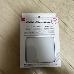 デジタルキッチンスケール
の画像