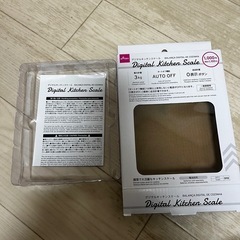 デジタルキッチンスケール
の画像