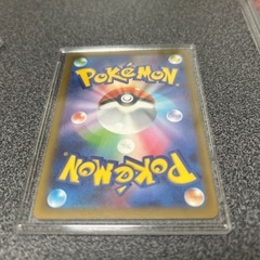 ポケカ☆メガドリーム☆メガゲンガーex MAの画像