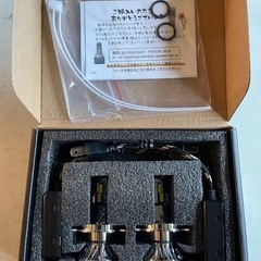 〈✨大特価✨〉H4 LEDヘッドライトバルブ　T10バルブ付きの画像