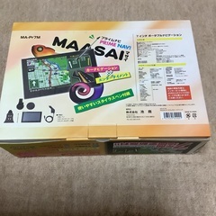 カーナビ　7インチの画像