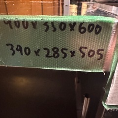 業務用キャビネット　の画像