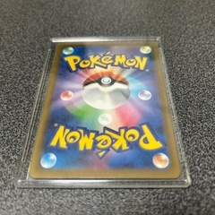 ポケカ☆メガドリーム☆メガリザードンex MAの画像