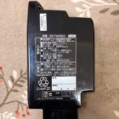 パナソニック　電動自転車　バッテリー　16AH      　の画像