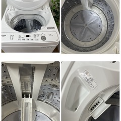 R433 ☀️ ジモティー限定特別価格！ 2024年製の高年式♪ SHARP 洗濯機 （洗濯5.5㎏) ES-GE5H ⭐ 動作確認済 ⭐ クリーニング済の画像