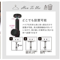 新品未開封洗濯機ラックの画像