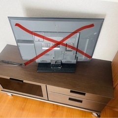テレビ台の画像