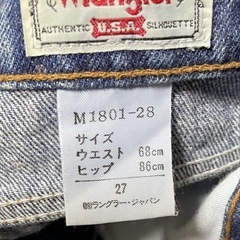 【廃番 ラングラー 27インチ】ジーパン ジーンズ デニム パンツ M1801 スリム wrangler ビンテージの画像