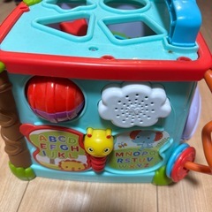 おもちゃの画像