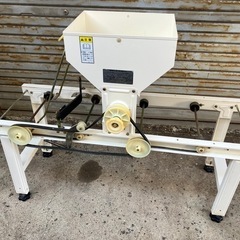 ヤフ😺　播種機 G-17 種まき機　SUZUTEC スズテックの画像