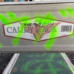 台車 物流物品 折りたたみ式 耐荷重150kg J1の画像