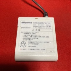 NTT docomo FOMA補助充電アダプタの画像