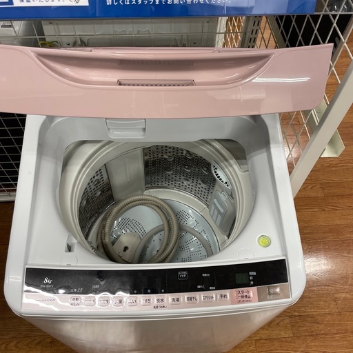 全自動洗濯機　HITACHI BW-8WV 2016年製