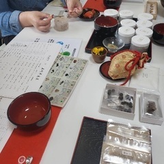 年末スペシャルイベント開催 − 神奈川県