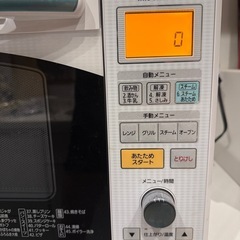 オーブンレンジ　24ℓ  買い換えの為格安出品の画像