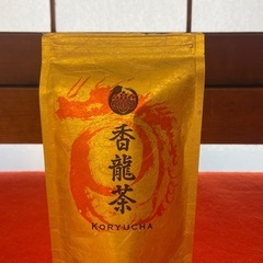 年末スペシャルイベント開催 - イベント