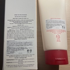 新品 MOEV (モエブ) アヌカチン ヘアトリートメント200ml・リンゴの香り　の画像