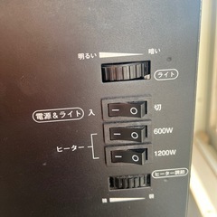 暖炉型ファンヒーターの画像