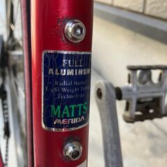 ブリジストン MERIDA MATTS VX 3X8段変速の画像