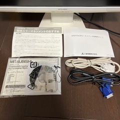 23型(インチ) 三菱液晶ディスプレイの画像