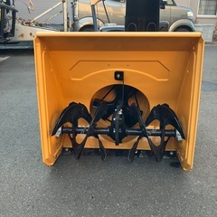 苫小牧発　ハイガー除雪機　動作確認済！の画像