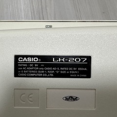 CASIO LK-207 光ナビゲーション キーボード 電子ピアノの画像