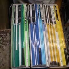 高校入試合格システムJustmeet　　国語　算数　社会の画像