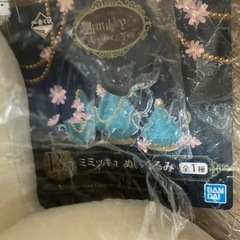 【新品タグ付き】一番くじ B賞 ミミッキュ BIGぬいぐるみ ポケットモンスターの画像