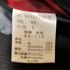 AOKI ライナー付きコート(A.V.S ANNIVERSAIRE)の画像