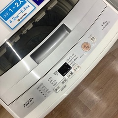 【6ヶ月間の動作保証付き】AQUA 全自動洗濯機のご紹介です！の画像