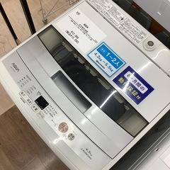 【6ヶ月間の動作保証付き】AQUA 全自動洗濯機のご紹介です！の画像