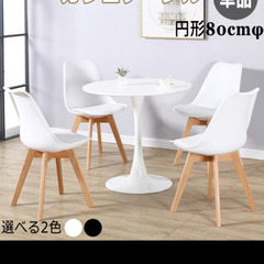 ラウンドテーブル　カフェテーブルの画像