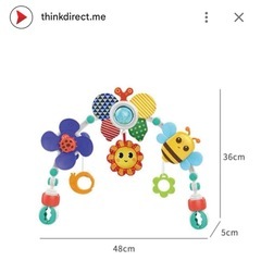 コンビ ネムリラ AT ハイローチェア オートスウィング 電動スウィングの画像