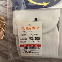 メンズワイシャツの画像