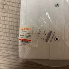 メンズワイシャツの画像