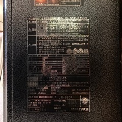 トヨトミ暖炉風石油ファンヒーターの画像