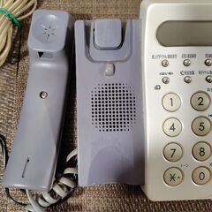 シャープ電話機　子機なしの画像