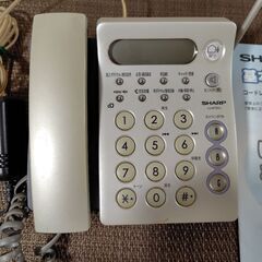 シャープ電話機　子機なしの画像