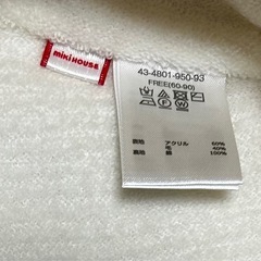 MIKIHOUSEのポンチョの画像