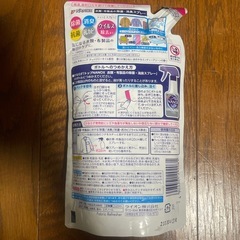 NANOX 衣類・布製品の除菌・消臭スプレー詰め替え用の画像