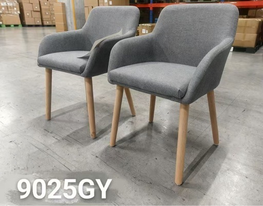 新品ダイニングチェア グレー2脚セット 布張り北欧風デザインファブリック製