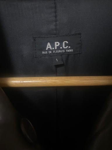 【Y00083】A.P.C（アーペーセー）レザーロングコート　1(S)　フランス製　牛革　古着　